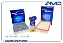 �������� �������� (�.H150021000AB + �.S2010160400 + �����.��.S302F2801032601)/AMD.SETF193C AMD