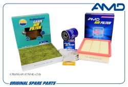 �������� �������� (�.H150021000AB +�.CD569F2105010300 +�������.��.CD569F2801032700)/AMD.SETF194A AMD