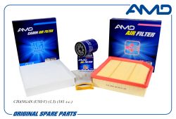�������� �������� (���.H150021000AB + ���.S3010140903 + ���.S302F2801032601)/AMD.SETF196 AMD
