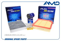 �������� �������� (���.H150021000AB + ���.S3010140903 + ���.��.S302F2801032601)/AMD.SETF196C AMD