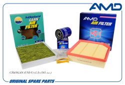�������� �������� (���.H150021000AB + ���.S3010140903 + �������.��.S302F2801032601)/AMD.SETF196A AMD