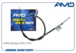 ���� ������� ������� ������ 36530JD00A/AMD.RP255 AMD