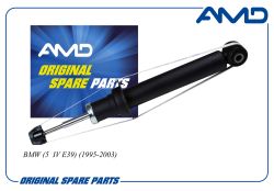 ����������� ������ ������� 33521093646/AMD.SA1134 AMD