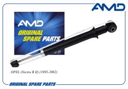 ����������� ������ ������� 0436247/AMD.SA1138 AMD