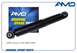 ����������� ������ ������� 13105133/AMD.SA1139 AMD
