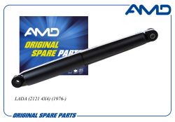 ����������� ������ ������� 2121-2915402/AMD.SA1198 AMD