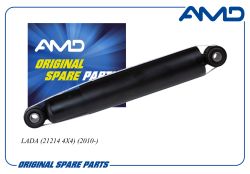����������� ������ ������� 21214-2915004/AMD.SA1199 AMD