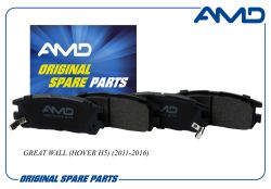 ������� ��������� ������� 3502120K00/AMD.BF618 (������) AMD