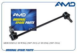 ������ ������������� ��������� ����� A2043200789/AMD.SL445L AMD
