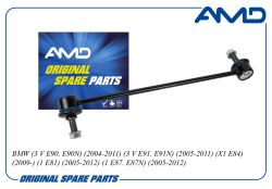 ������ ������������� ��������� ������ 31356765934/AMD.SL448R AMD