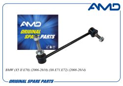 ������ ������������� ��������� ������ 31356859652/AMD.SL452R AMD