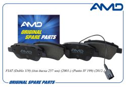 ������� ��������� ������� 71754802/AMD.BF781 AMD