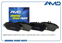 ������� ��������� ������� A0064204620/AMD.BF788 AMD