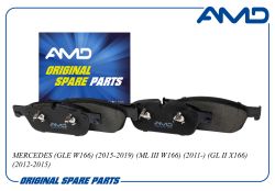 ������� ��������� ������� A0074207920/AMD.BF791 AMD