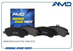 ������� ��������� ������� A0054209220/AMD.BF792 AMD