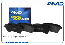 ������� ��������� ������� 410601334R/AMD.BF815 AMD