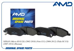 ������� ��������� ������� 41060-AX085/AMD.BF831 AMD