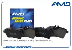 ������� ��������� ������� A1694202020/AMD.BF839 AMD