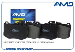 ������� ��������� ������� A0084201820/AMD.BF844 AMD
