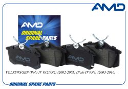 ������� ��������� ������� 6Q0698451B/AMD.BF867 (������) AMD