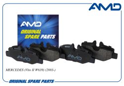 ������� ��������� ������� A0064204420/AMD.BF884 (������) AMD