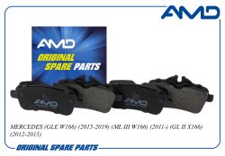 ������� ��������� ������� A0074208220/AMD.BF921 (������) AMD