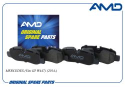 ������� ��������� ������� A4474200320/AMD.BF939 (������) AMD