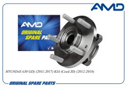 ������� �������� 51750-A6000/AMD.HUB154 AMD
