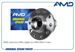 ������� �������� 9117622/AMD.HUB157 AMD