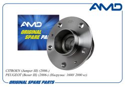 ������� ������ 3701.83/AMD.HUB173 AMD