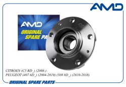 ������� ������ 3748.87/AMD.HUB185 AMD