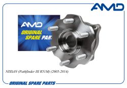 ������� ������ 43202-4X00A/AMD.HUB191 AMD