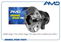 ������� ������ 204000480AA/AMD.HUB193 AMD
