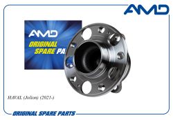 ������� ������ 3104100XGW02A/AMD.HUB195 AMD