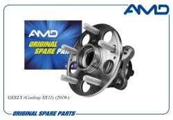 ������� ������ 4050041300/AMD.HUB196 AMD