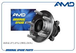 ������� ������ 3104100XKZ16B/AMD.HUB197 AMD