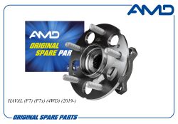 ������� ������ 3104100XKZ17B/AMD.HUB198 AMD