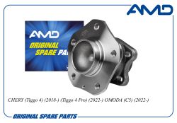 ������� ������ 204000065AA/AMD.HUB199 AMD