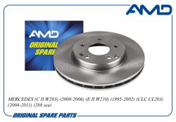 ���� ��������� ������� A2034210312/AMD.BD765 AMD
