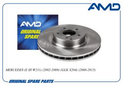���� ��������� ������� A2044212912/AMD.BD769 AMD