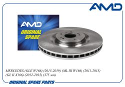 ���� ��������� ������� A1664210912/AMD.BD771 AMD
