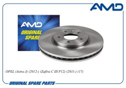 ���� ��������� ������� 13586854/AMD.BD789 AMD