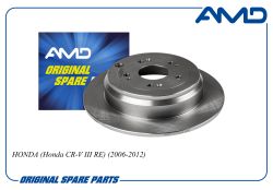 ���� ������� ������� 42510-T0G-A04/AMD.BD869 AMD