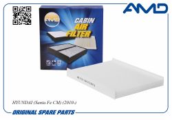 ������ �������� 97133-2B005/AMD.FC129 AMD
