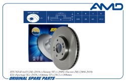 ���� ��������� ������� 51712-3K160/AMD.BD174 AMD