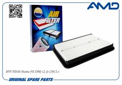 ������ ��������� 28113-2W100/AMD.FA161 AMD