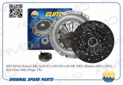 ��������� � ����� HDK-204/AMD.CLU55 AMD