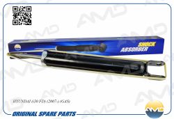    55311-2L200/AMD.SA387 AMD