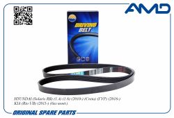 ������ 6PK1530 ������������, ���������� 25212-2B010/AMD.BL377 AMD