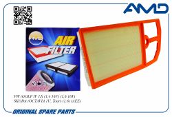 ������ ��������� 036129620C/AMD.FA733 AMD
